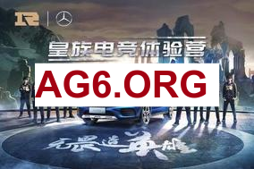On辅助冰鸟偷师薄荷，还有终极黑科技辅助塞拉斯？