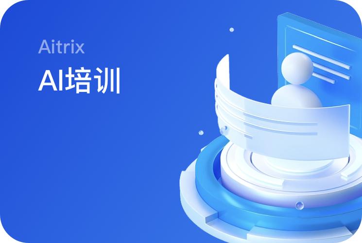 知情人透露