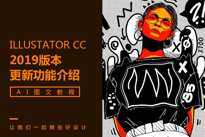某顶流明星深夜被拍出入神秘会所，随行人员全程遮挡镜头