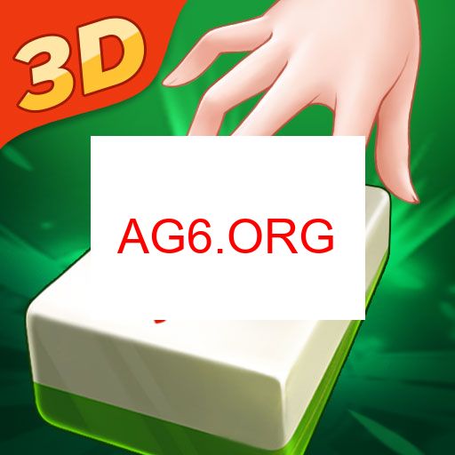 蜀山四川麻将卡片图